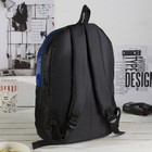 Рюкзак молодёжный, 2 отдела на молниях, 2 боковых кармана, цвет чёрный/синий - Фото 2