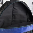 Рюкзак молодёжный, 2 отдела на молниях, 2 боковых кармана, цвет чёрный/синий - Фото 3