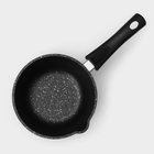 Набор кухонной посуды «Мраморная №3», 6 предметов, крышка, съёмная ручка, антипригарное покрытие, цвет тёмный мрамор - фото 4268520