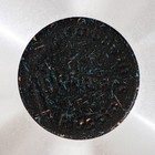 Сковорода Granit ultra, d=28 cм, пластиковая ручка, антипригарное покрытие, цвет чёрный - фото 4268544