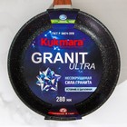 Сковорода Granit ultra, d=28 cм, пластиковая ручка, антипригарное покрытие, цвет чёрный - фото 4268545