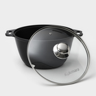 Набор посуды KUKMARA «Традиция №1», 3 предмета, антипригарное покрытие, чёрный - Фото 15