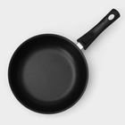 Набор кухонной посуды «Традиция №1», антипригарное покрытие, крышка, цвет чёрный - фото 4268604