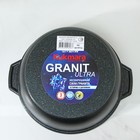 Кастрюля-жаровня Granit ultra, 4 л, d=28 см, стеклянная крышка, антипригарное покрытие, цвет чёрный - Фото 5