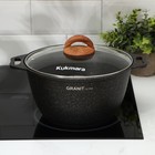 Кастрюля KUKMARA Granit ultra, 4 л, d=26 см, со стеклянной крышкой, антипригарное покрытие, литой алюминий, чёрная - Фото 4