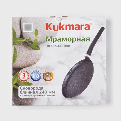 Сковорода блинная KUKMARA, d=24 см, пластиковая ручка, антипригарное покрытие, цвет тёмный мрамор