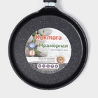 Сковорода блинная KUKMARA, d=22 см, пластиковая ручка, антипригарное покрытие, алюминий, чёрная - Фото 6
