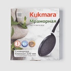 Сковорода блинная KUKMARA, d=22 см, пластиковая ручка, антипригарное покрытие, алюминий, чёрная - Фото 7