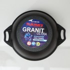 Кастрюля Granit ultra, 4 л, d=24 см, h=14 см, стеклянная крышка, антипригарное покрытие - фото 4268746