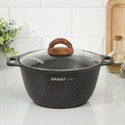 Кастрюля KUKMARA Granit ultra, 3 л, d=22 см, h=12.5 см, стеклянная крышка, антипригарное покрытие, литой алюминий, тёмно-серая - Фото 1