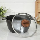 Кастрюля KUKMARA Granit ultra, 3 л, d=22 см, h=12.5 см, стеклянная крышка, антипригарное покрытие, литой алюминий, тёмно-серая - Фото 2