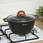 Кастрюля KUKMARA Granit ultra, 3 л, d=22 см, h=12.5 см, стеклянная крышка, антипригарное покрытие, литой алюминий, тёмно-серая - Фото 4