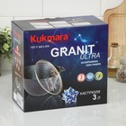Кастрюля KUKMARA Granit ultra, 3 л, d=22 см, h=12.5 см, стеклянная крышка, антипригарное покрытие, литой алюминий, тёмно-серая - Фото 6
