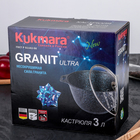 Кастрюля KUKMARA Granit ultra, 3 л, d=22 см, h=12.5 см, стеклянная крышка, антипригарное покрытие, литой алюминий, тёмно-серая - Фото 7