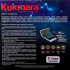 Кастрюля KUKMARA Granit ultra, 3 л, d=22 см, h=12.5 см, стеклянная крышка, антипригарное покрытие, литой алюминий, тёмно-серая - Фото 8