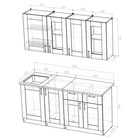 Кухонный гарнитур прямой «Ника демо», 1700 мм, цвет дуб сонома - Фото 2