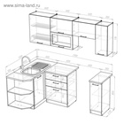 Кухонный гарнитур угловой «Лира прайм», 1300×2100 мм, цвет ясень шимо светлый - Фото 2