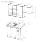 Кухонный гарнитур прямой «Лира нормал», 1500 мм, цвет ясень шимо светлый - Фото 2