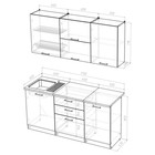 Кухонный гарнитур прямой «Ника экстра», 1700 мм, цвет дуб сонома - Фото 2