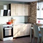 Кухонный гарнитур прямой «Ника медиум», 1400 мм, цвет дуб сонома - Фото 1