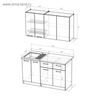 Кухонный гарнитур прямой «Ника медиум», 1400 мм, цвет дуб сонома - Фото 2