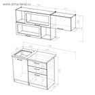 Кухонный гарнитур прямой «Симона экстра», 1700 мм, цвет дуб сонома/венге/берилл бежевый - Фото 2