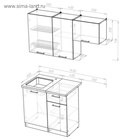 Кухонный гарнитур прямой «Лира медиум», 1400 мм, цвет ясень шимо светлый - Фото 2