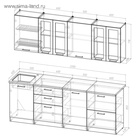 Кухонный гарнитур прямой «Ника компакт», 2200 мм, цвет дуб сонома - Фото 2