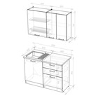 Кухонный гарнитур прямой «Лира лайт», 1200 мм, цвет ясень шимо светлый - Фото 2