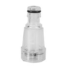 Мойка высокого давления Huter M135-PW, 135 бар/13.5 МПа, 360 л/ч, металлическая помпа 70/8/6 - Фото 11