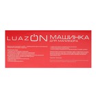 Аппарат для маникюра Luazon LMH-04, 6 насадок, 25000 об/мин, розовый - Фото 12