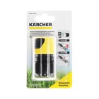 Универсальный коннектор Plus с аквастопом Karcher - Фото 2