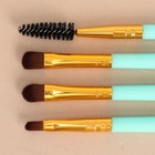 Набор кистей для макияжа, 4 предмета, цвет бирюзовый/золотистый - Фото 4