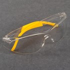 Очки защитные для мастера, цвет жёлтый - Фото 3