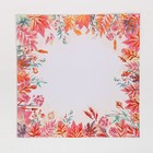 УЦЕНКА Набор бумаги для скрапбукинга «Мои осенние грёзы» с фольгированием, 12 шт., 30×30 см, 250 г/м² - Фото 13