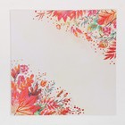 УЦЕНКА Набор бумаги для скрапбукинга «Мои осенние грёзы» с фольгированием, 12 шт., 30×30 см, 250 г/м² - Фото 14