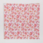 УЦЕНКА Набор бумаги для скрапбукинга «Мои осенние грёзы» с фольгированием, 12 шт., 30×30 см, 250 г/м² - Фото 15