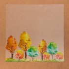 УЦЕНКА Набор бумаги для скрапбукинга «Мои осенние грёзы» с фольгированием, 12 шт., 30×30 см, 250 г/м² - Фото 17