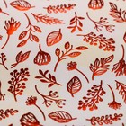 УЦЕНКА Набор бумаги для скрапбукинга «Мои осенние грёзы» с фольгированием, 12 шт., 30×30 см, 250 г/м² - Фото 4