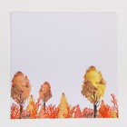 УЦЕНКА Набор бумаги для скрапбукинга «Мои осенние грёзы» с фольгированием, 12 шт., 30×30 см, 250 г/м² - Фото 5