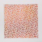 УЦЕНКА Набор бумаги для скрапбукинга «Мои осенние грёзы» с фольгированием, 12 шт., 30×30 см, 250 г/м² - Фото 6