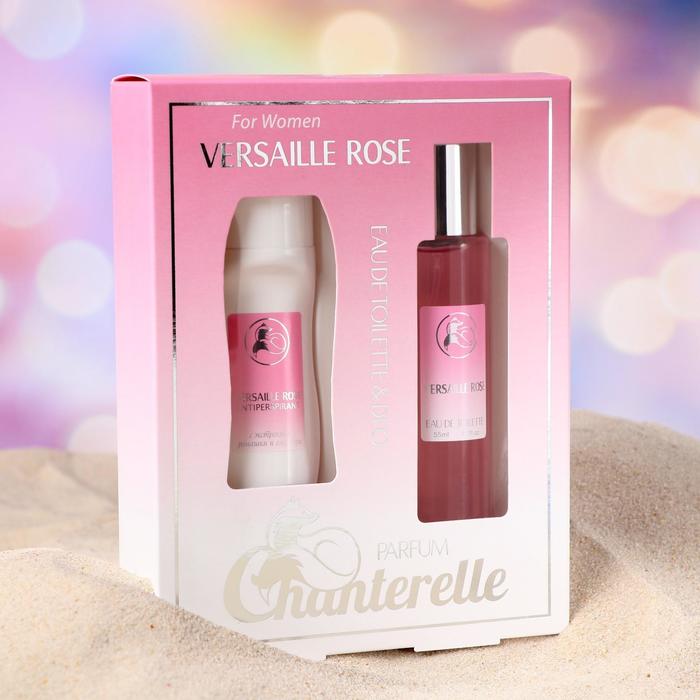 Подарочный набор для женщин Versaille Rose: Туалетная вода +дезодорант - антиперспирант - Фото 1