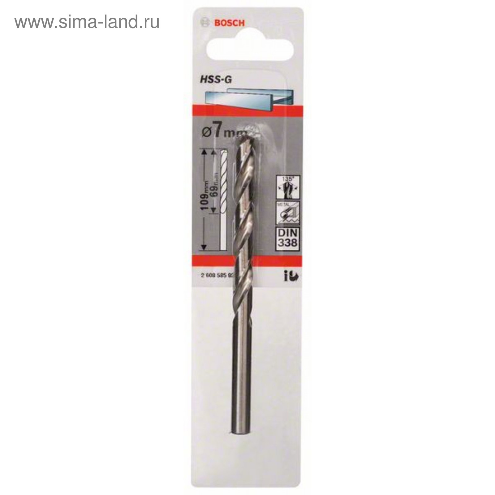 595. Din 345 30205481. Сверло по металлу 16 мм с хвостовиком 10 мм. Сверло к/х d 55,0 hss. Хвостовик hss g.