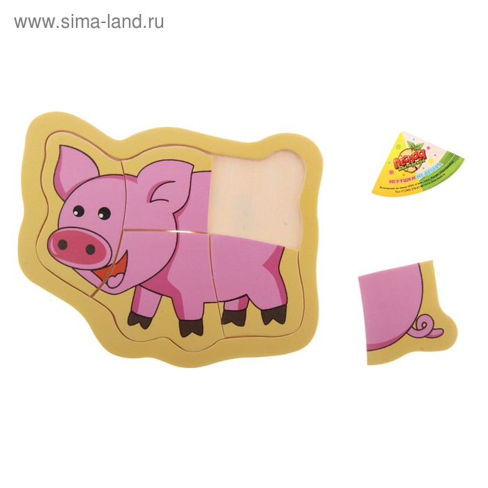 Рамка-вкладыш малая "Поросёнок", 5 элементов - Фото 1