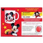 Кружка для декорирования полимерной глиной, Микки Маус - Фото 6