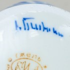 Сливочник "Шатер", гжель, фарфор, 10х13 см 4177691 - фото 319858060