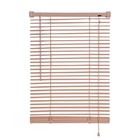 Жалюзи пластиковые, размер 160×160 см, цвет бежевый - Фото 4