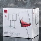 Набор бокалов для вина Medium, 420 мл, 6 шт - Фото 2
