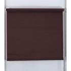 Рулонная штора «Простая MJ» 170х160 см, цвет шоколадный - фото 305438213