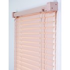 Жалюзи пластиковые, размер 130×160 см, цвет бежевый - Фото 3